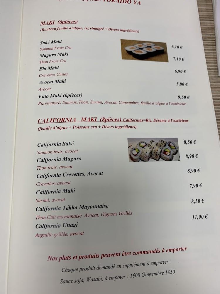 Tokaido Ya - Menu Image 1